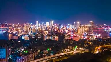 4K航拍延时重庆渝中夜景全景视频的预览图